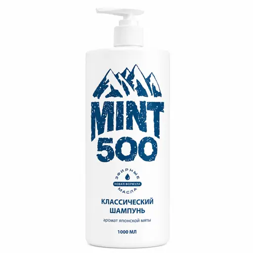 Шампунь восстанавливающий Mint500 Classic Shampoo Japanese Mint 1000 мл