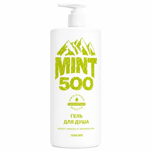 Увлажняющий гель для душа Mint500 Shower Gel Green Tea Lemon Mint 1000 мл